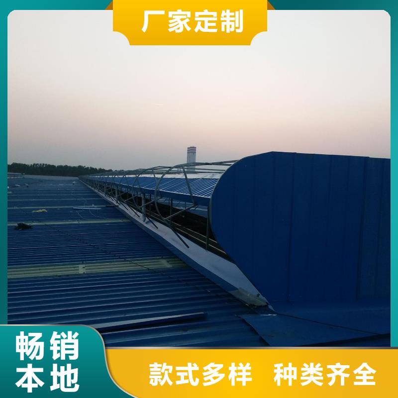 通风天窗轴流通风机厂家规格全