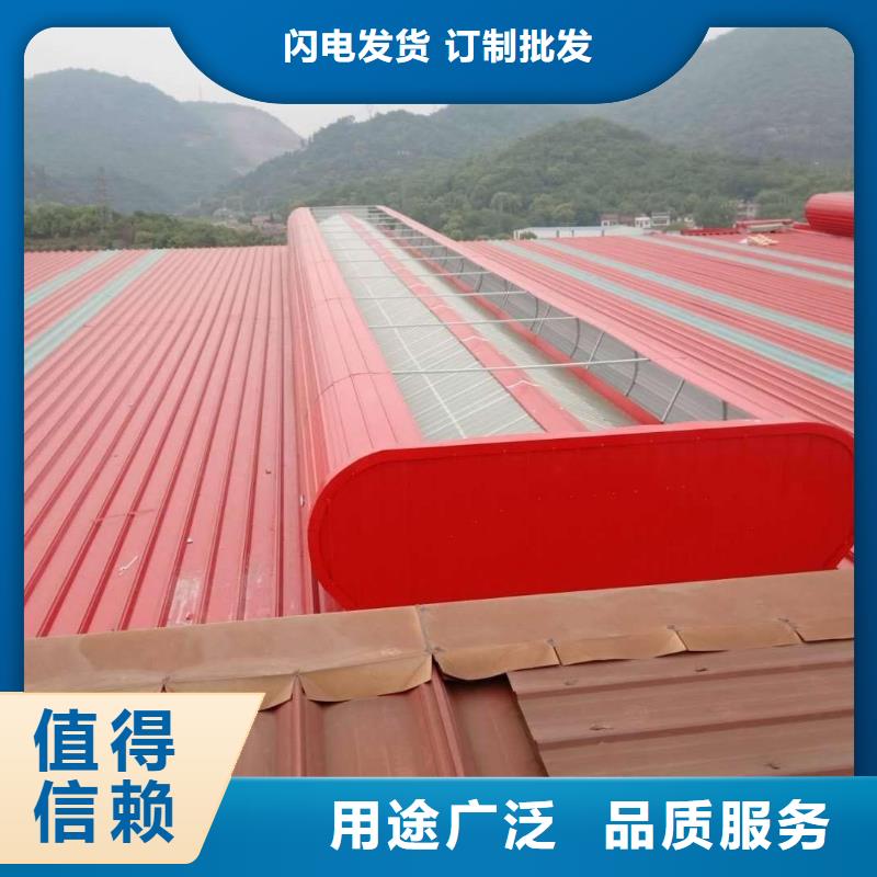 无动力风帽视频-山西省太原市通风气楼天窗无动力风帽可服务区域尖草坪|清徐|运城|阳泉|忻州|晋城|长治|吕梁|临汾等