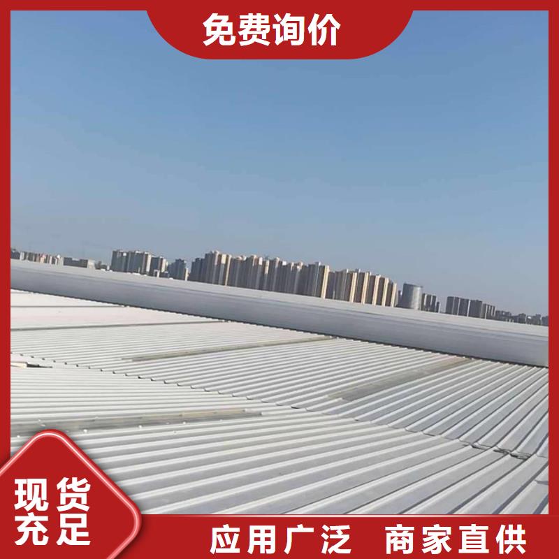 无动力风帽视频-山西省太原市通风气楼天窗无动力风帽可服务区域尖草坪|清徐|运城|阳泉|忻州|晋城|长治|吕梁|临汾等