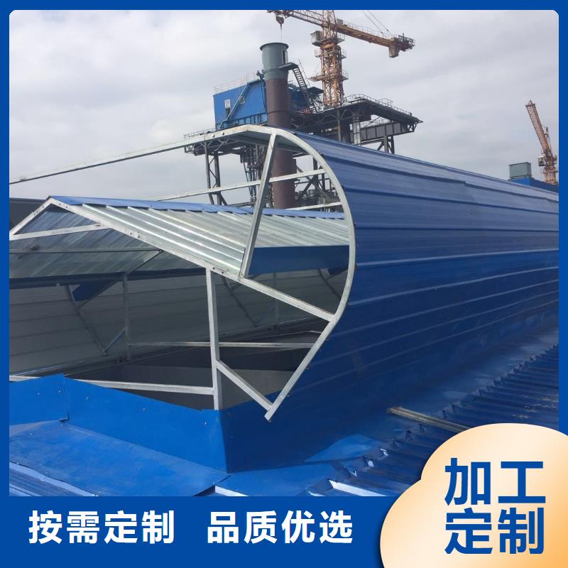 无动力风帽视频-山西省太原市通风气楼天窗无动力风帽可服务区域尖草坪|清徐|运城|阳泉|忻州|晋城|长治|吕梁|临汾等
