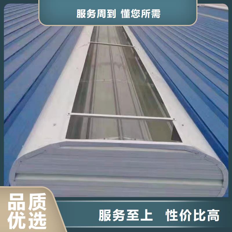 通风天窗弧线形通风气楼专业供货品质管控