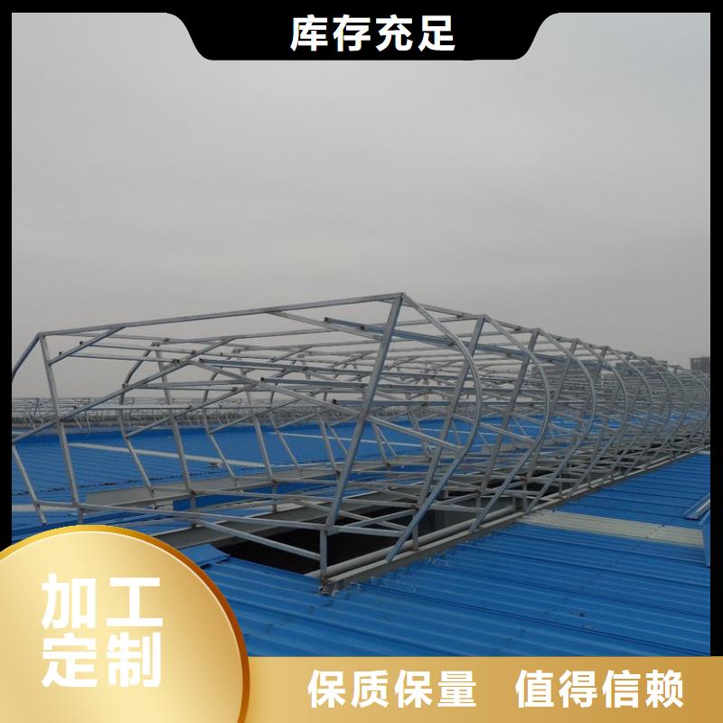 【通风天窗】 负压风机极速发货