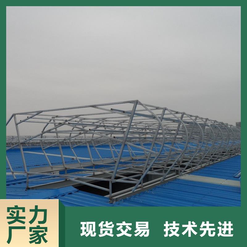  通风天窗源头厂源头货