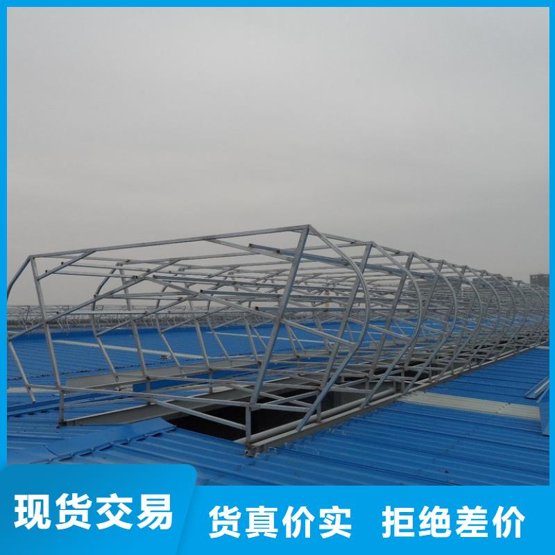 通风天窗_三角型消防排烟天窗批发商