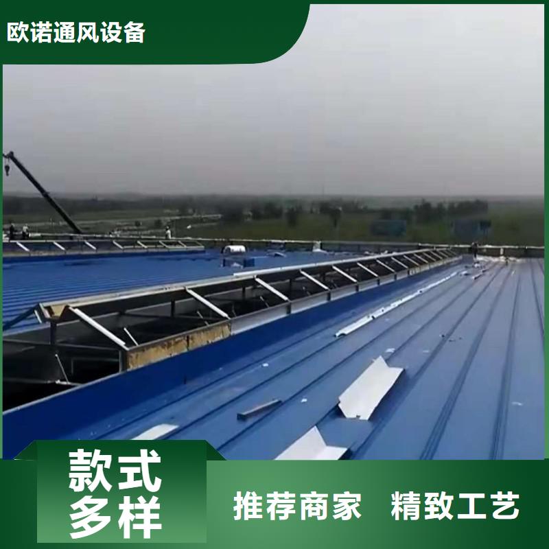 通风天窗国友成品气楼应用范围广泛