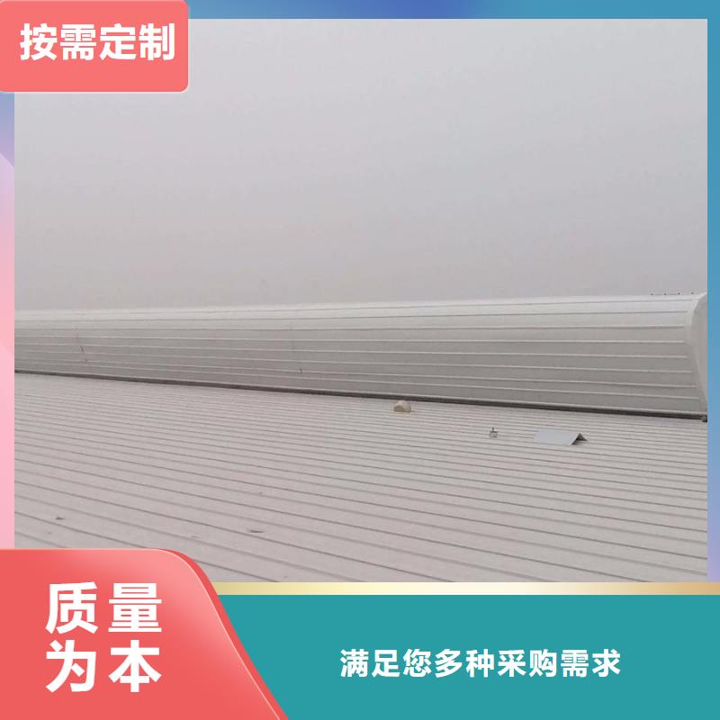 通风天窗,无动力通风器用品质说话