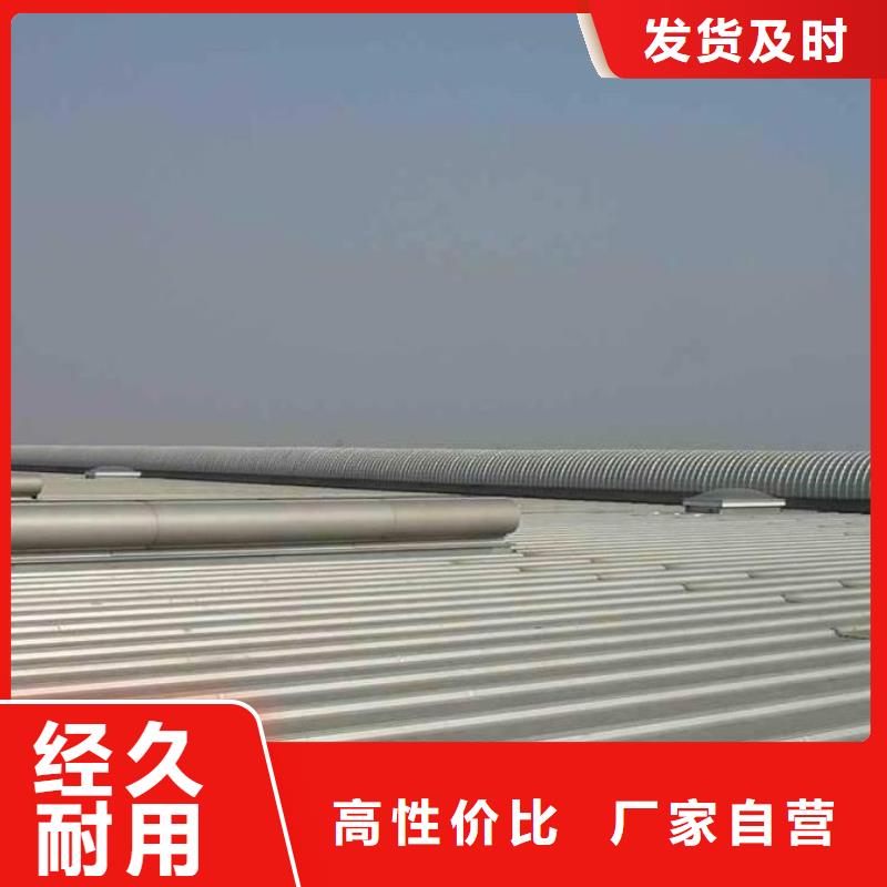 【通风天窗 通风气楼优良工艺】
