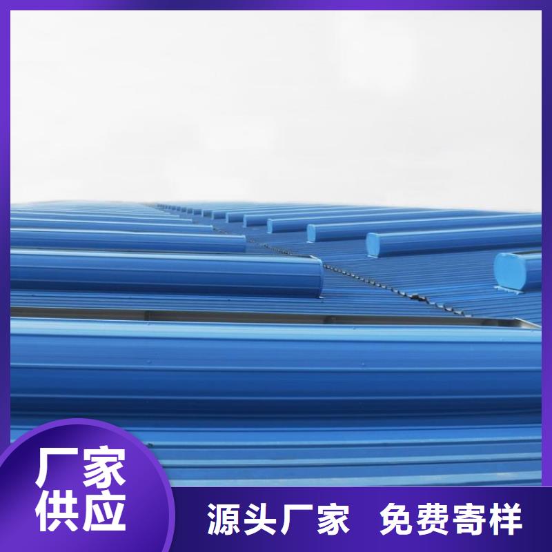 【通风天窗】无动力通风器随到随提