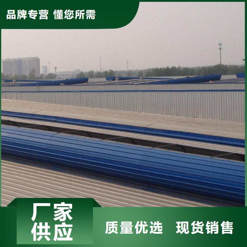 通风天窗_轴流通风机实力商家