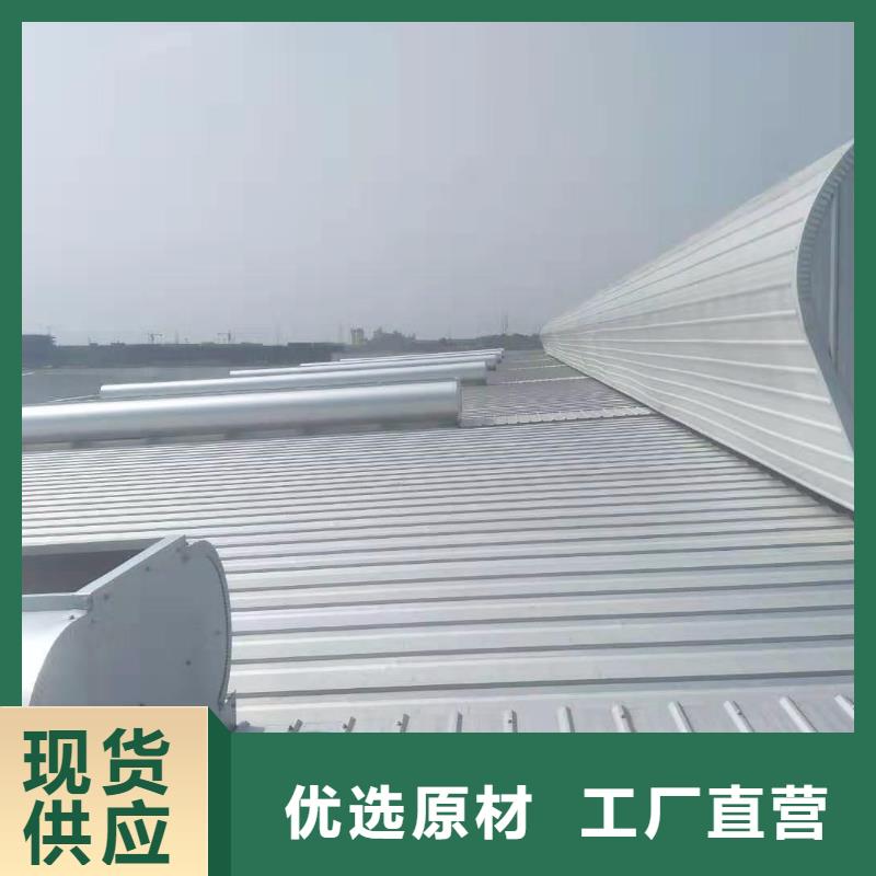 通风天窗18cj87-1通风天窗支持大小批量采购