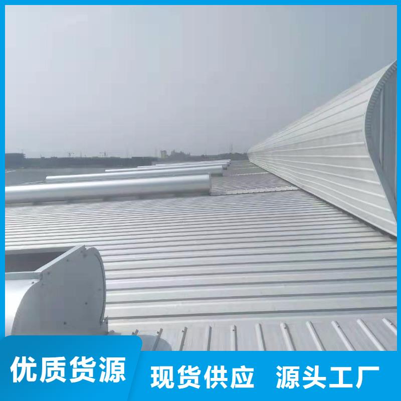 通风天窗05J621-3通风天窗服务周到
