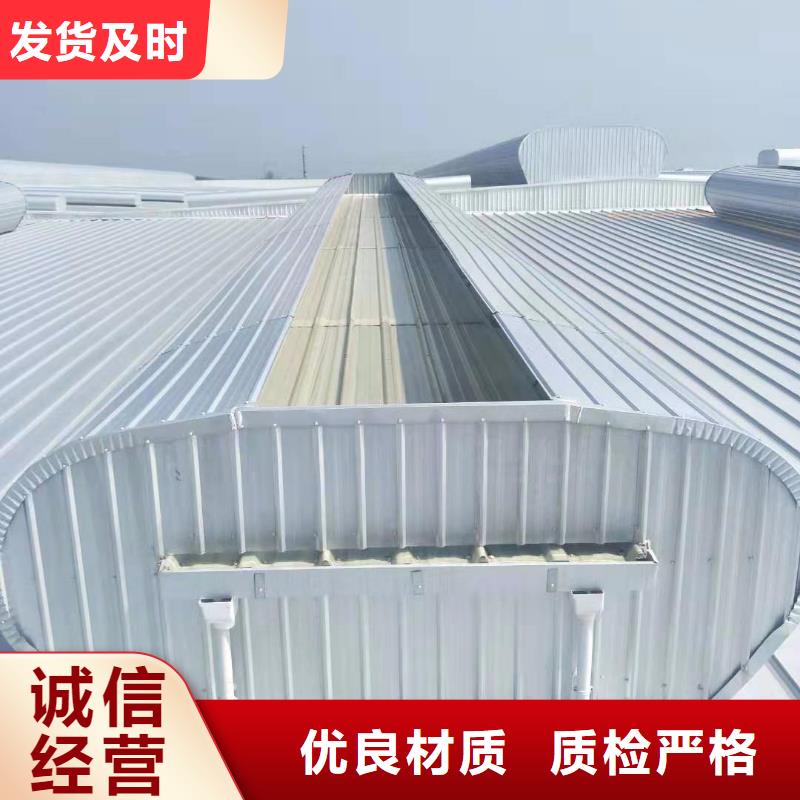 通风天窗 消防排烟天窗您身边的厂家