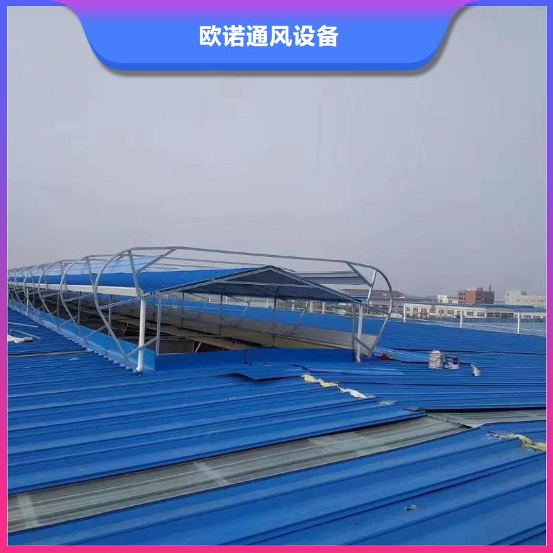 通风天窗 采光排烟天窗一对一为您服务