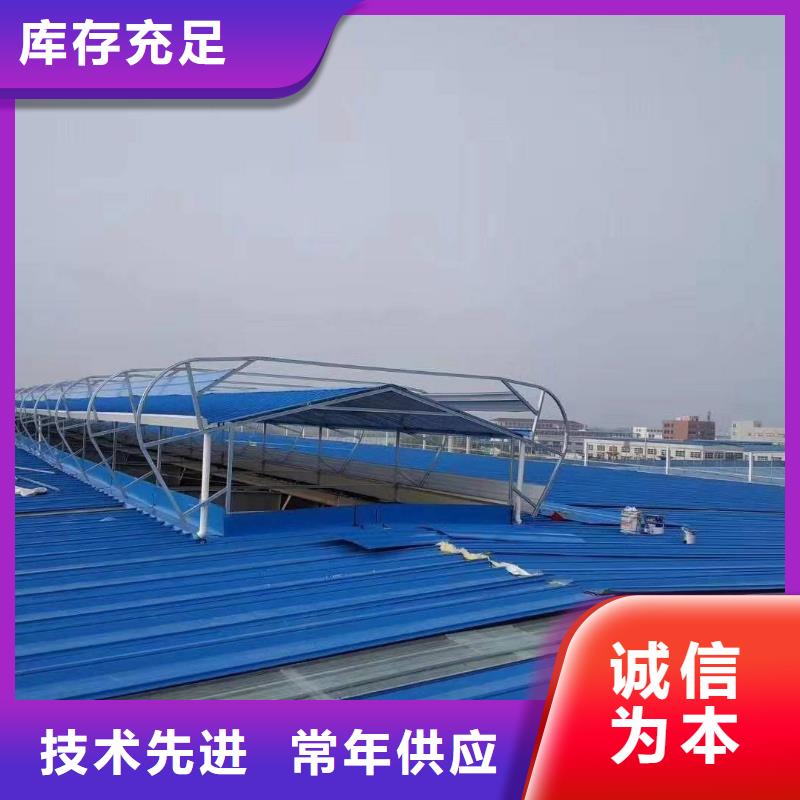  通风天窗源头厂源头货