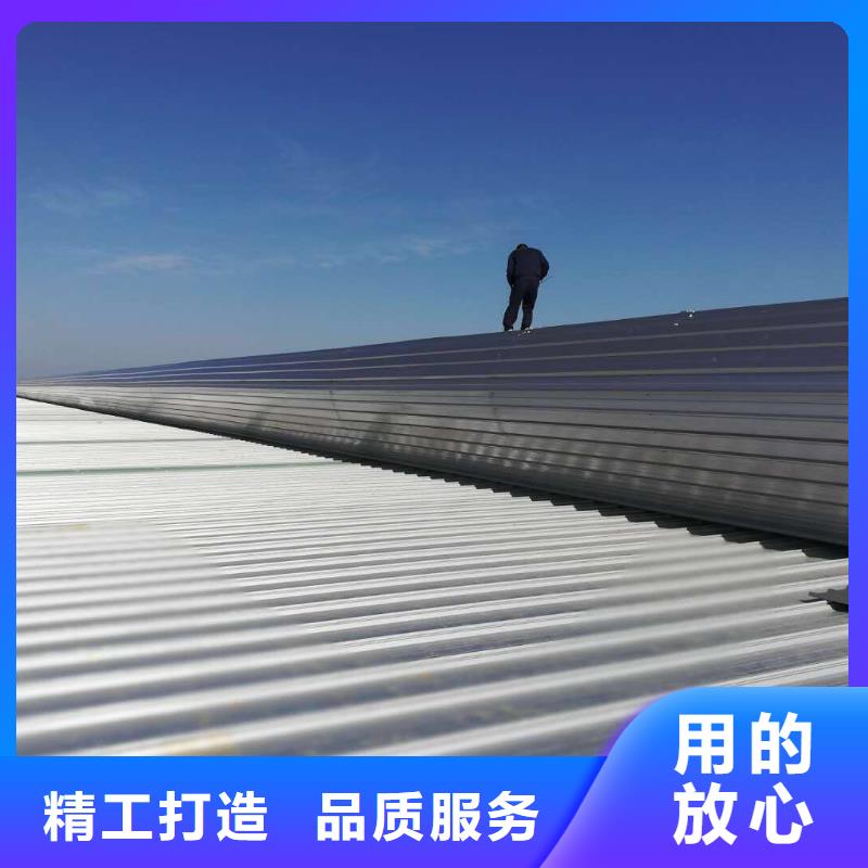【通风天窗 无动力通风器厂家直销售后完善】
