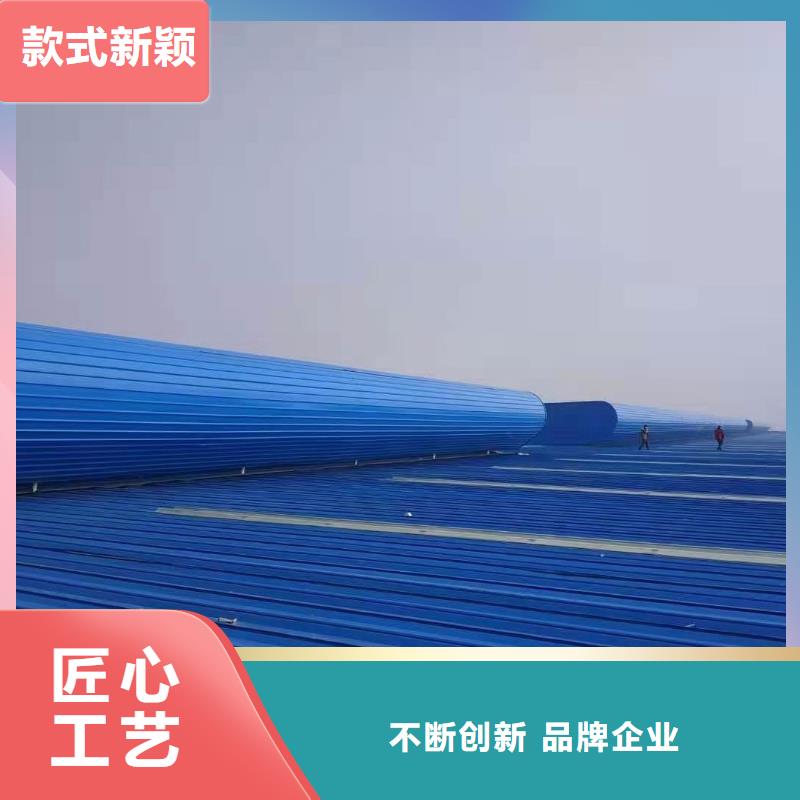 通风天窗_通风天窗客户满意度高