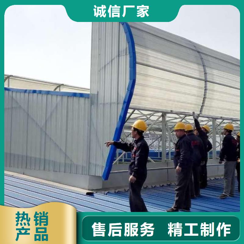 通风天窗供货及时