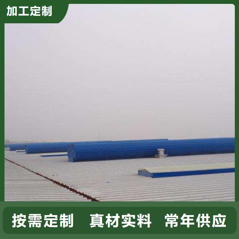  通风天窗库存丰富