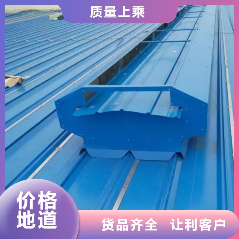 通风天窗_三角型消防排烟天窗经久耐用