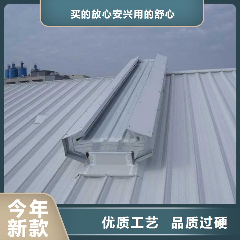 【通风天窗】无动力通风器高品质现货销售