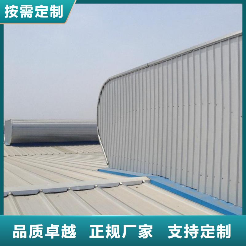 通风天窗圆拱固定型采光天窗专注生产N年