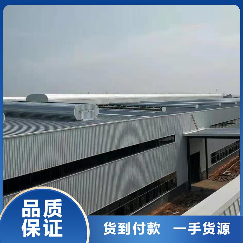 通风天窗老厂房改通风天窗厂家直销