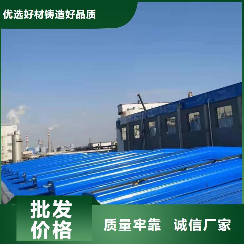 通风天窗 负压风机生产经验丰富