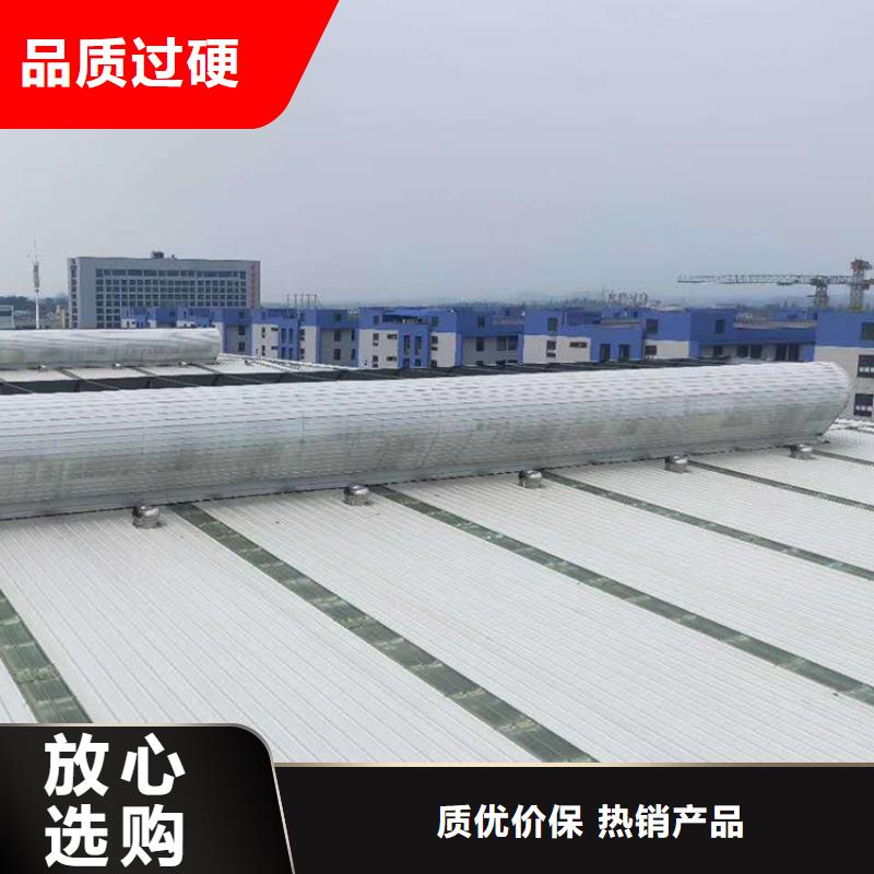 通风天窗,无动力通风器用品质说话