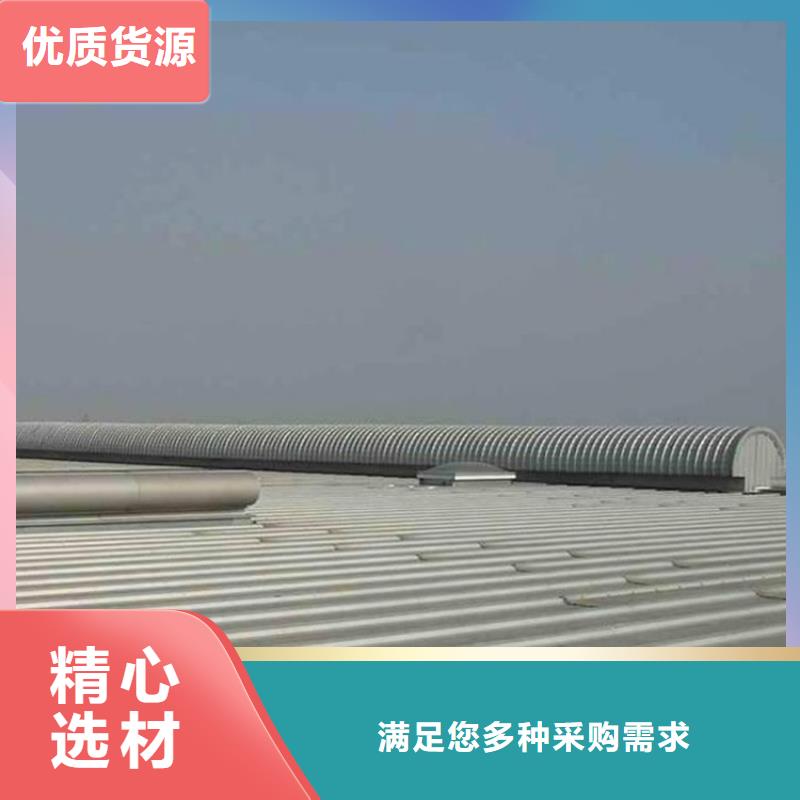 通风天窗,通风气楼N年生产经验