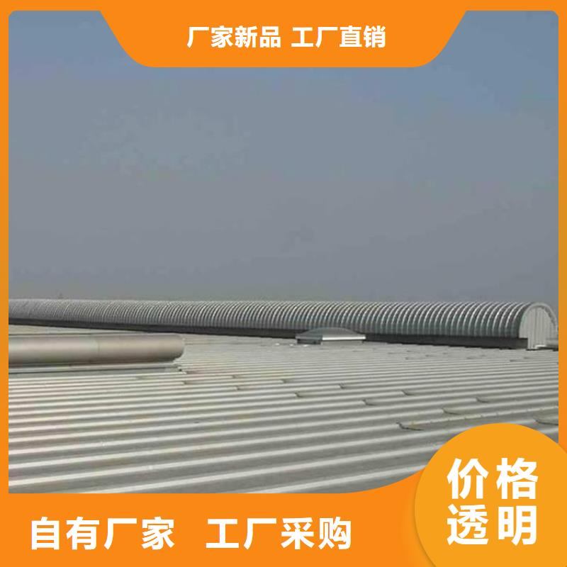 通风天窗消防排烟天窗实力厂家