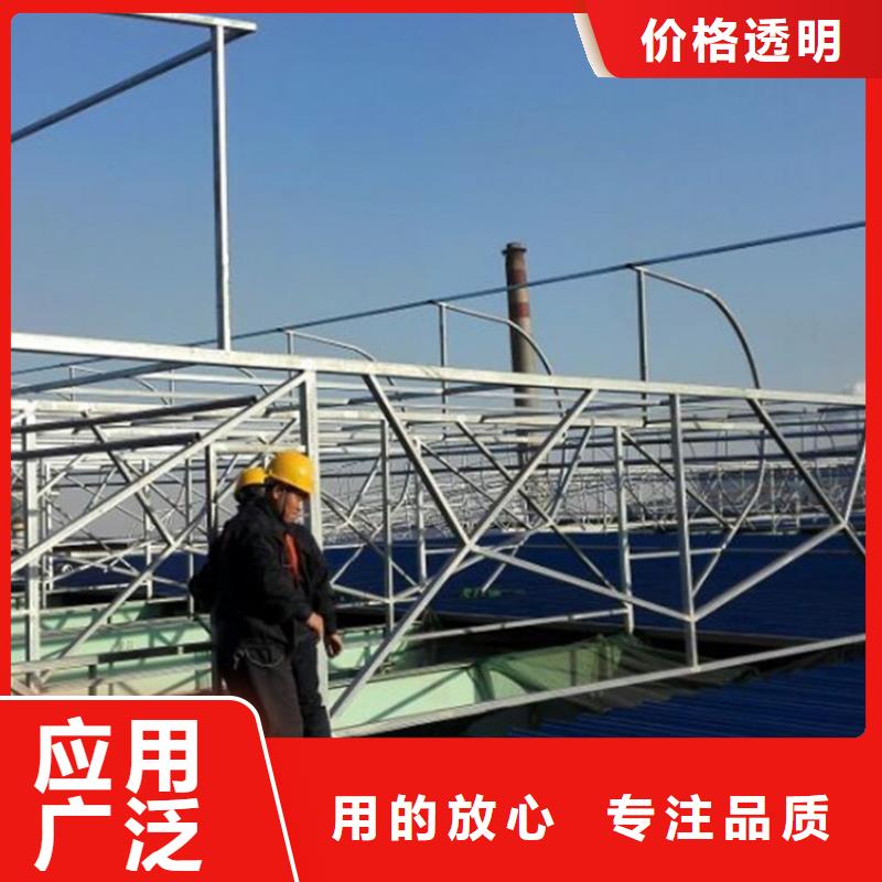  通风天窗原料层层筛选