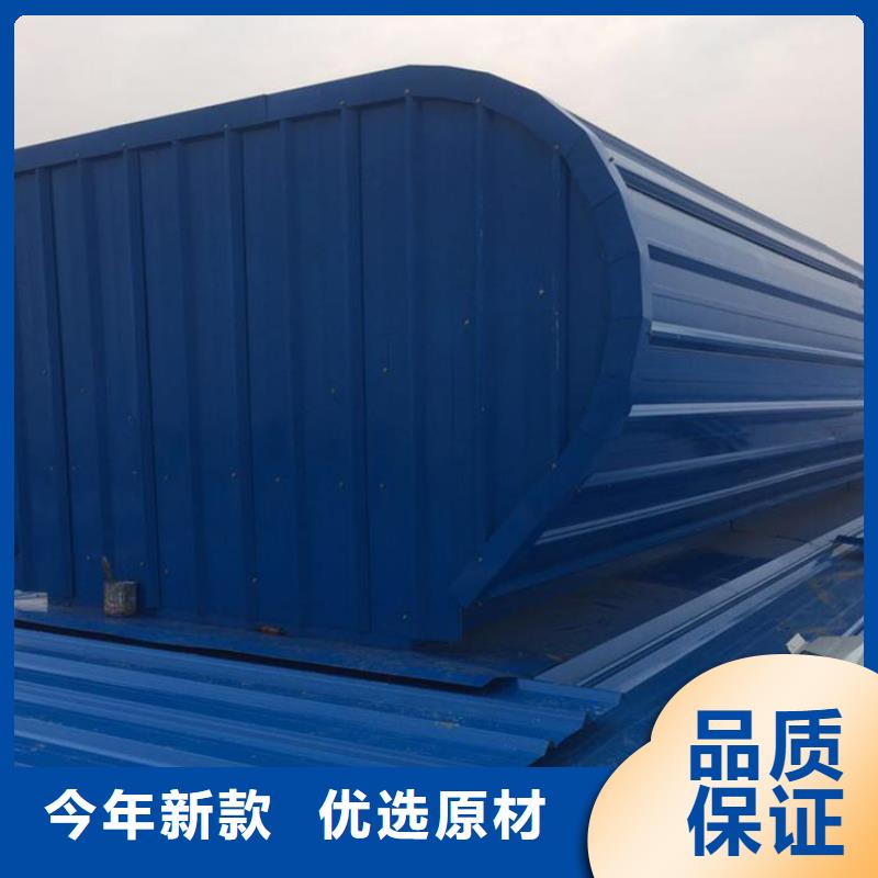 通风天窗-【离心风机】价格低