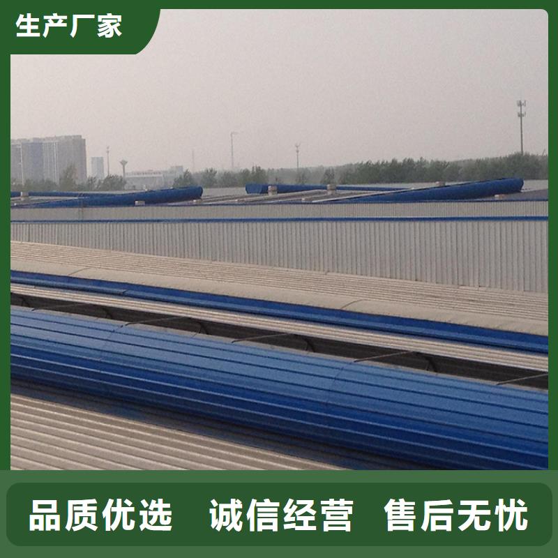 通风天窗弧线形通风气楼专业供货品质管控
