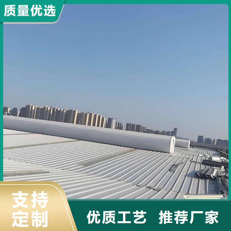 通风天窗2.3米宽成品天窗货源报价