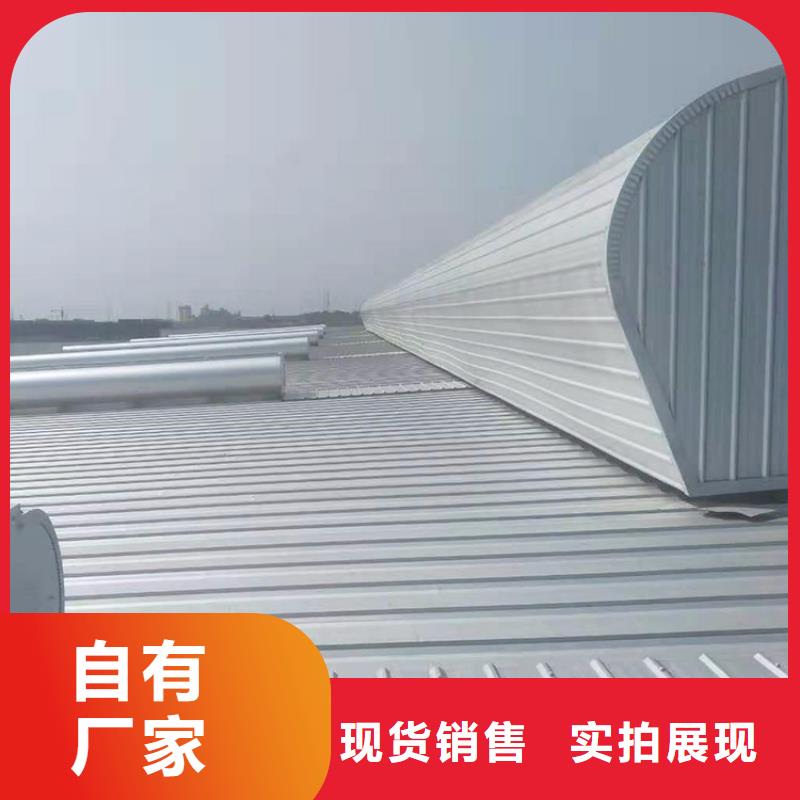 通风天窗,通风气楼N年生产经验