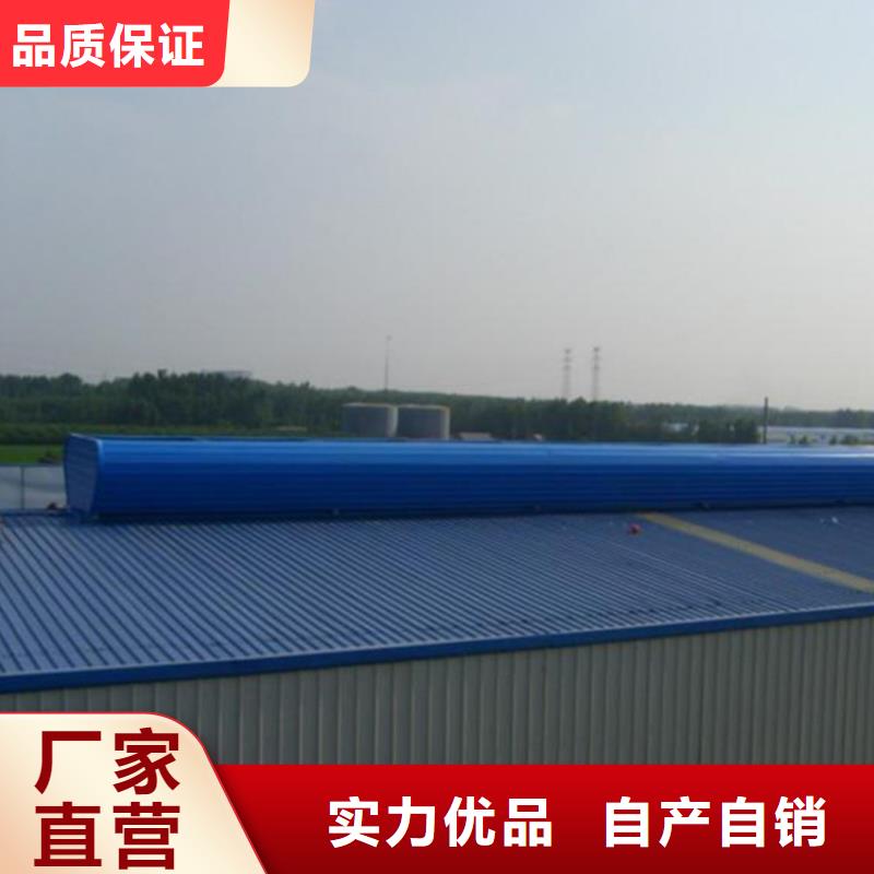 通风天窗,负压风机厂家规格全