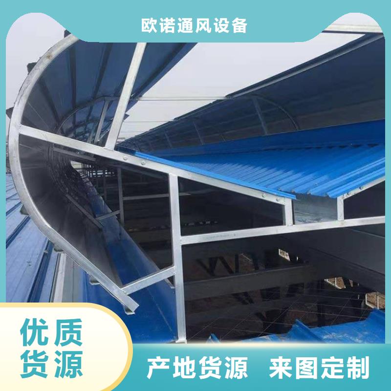 通风天窗,钢结构成品气楼产品细节