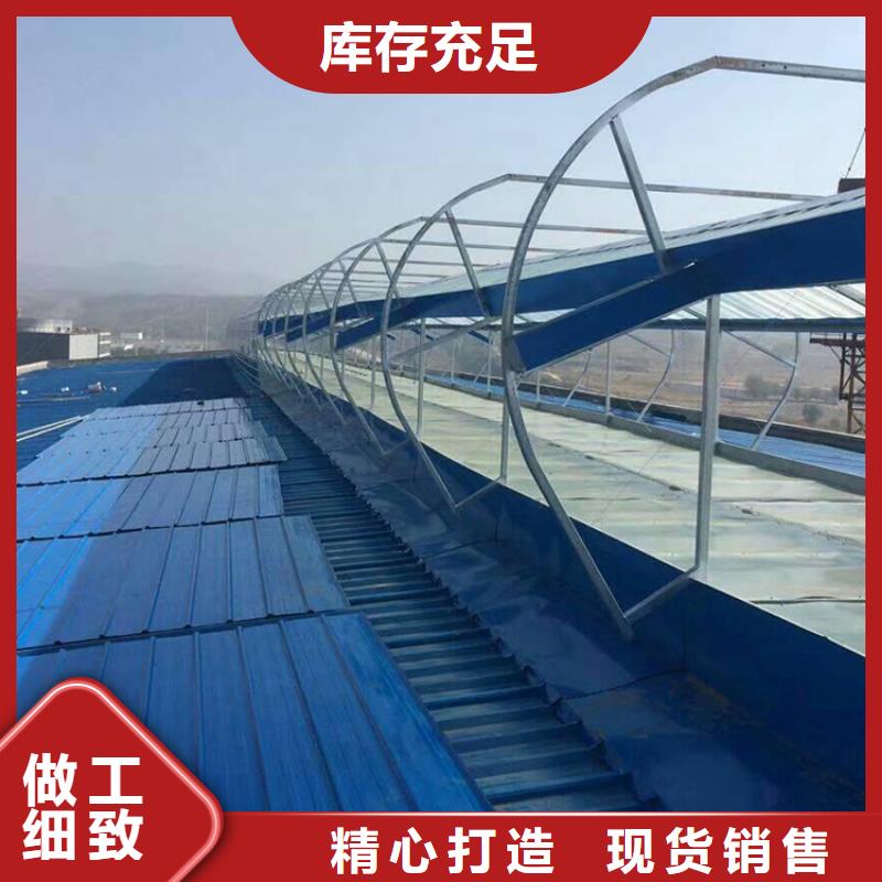 【通风天窗】畜牧风机规格齐全