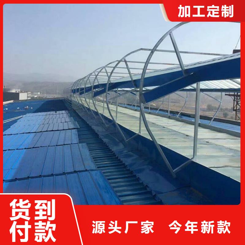 无动力风帽视频-无动力风帽-浙江省宁波市【该地】供应商-慈溪|象山|舟山|湖州|金华|绍兴|丽水|温州