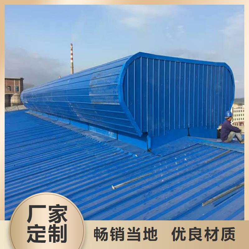 无动力风帽视频-无动力风帽-浙江省宁波市【该地】供应商-慈溪|象山|舟山|湖州|金华|绍兴|丽水|温州