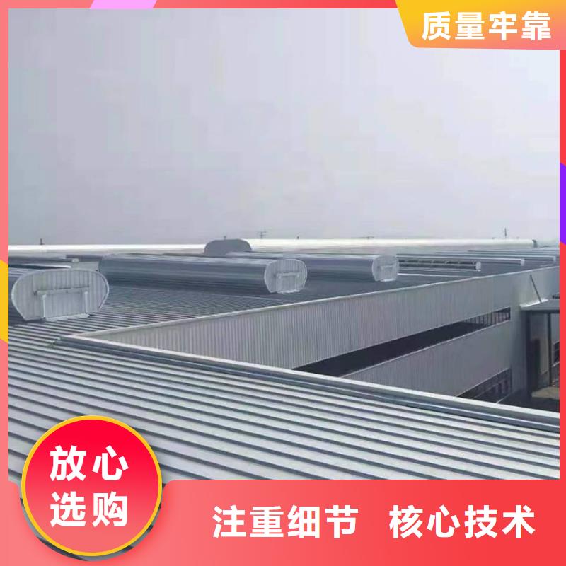 【通风天窗消防排烟天窗厂家精选】