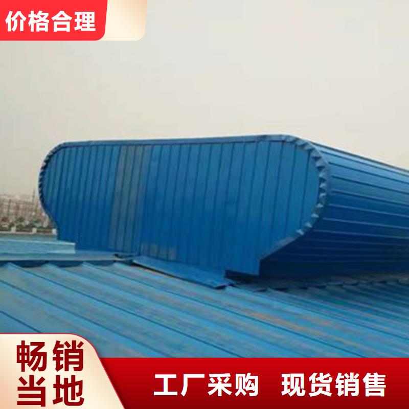 通风天窗-钢结构通风气楼欢迎新老客户垂询