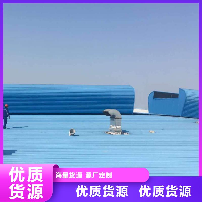 通风天窗,离心风机好货有保障