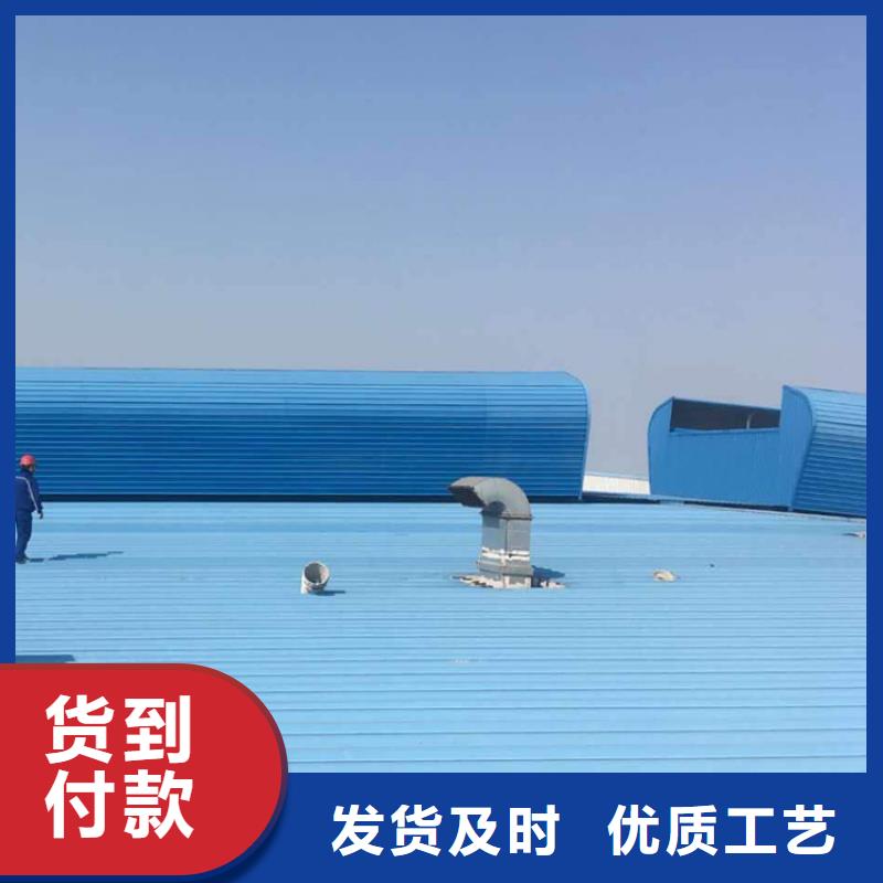 通风天窗消防排烟风机精心选材