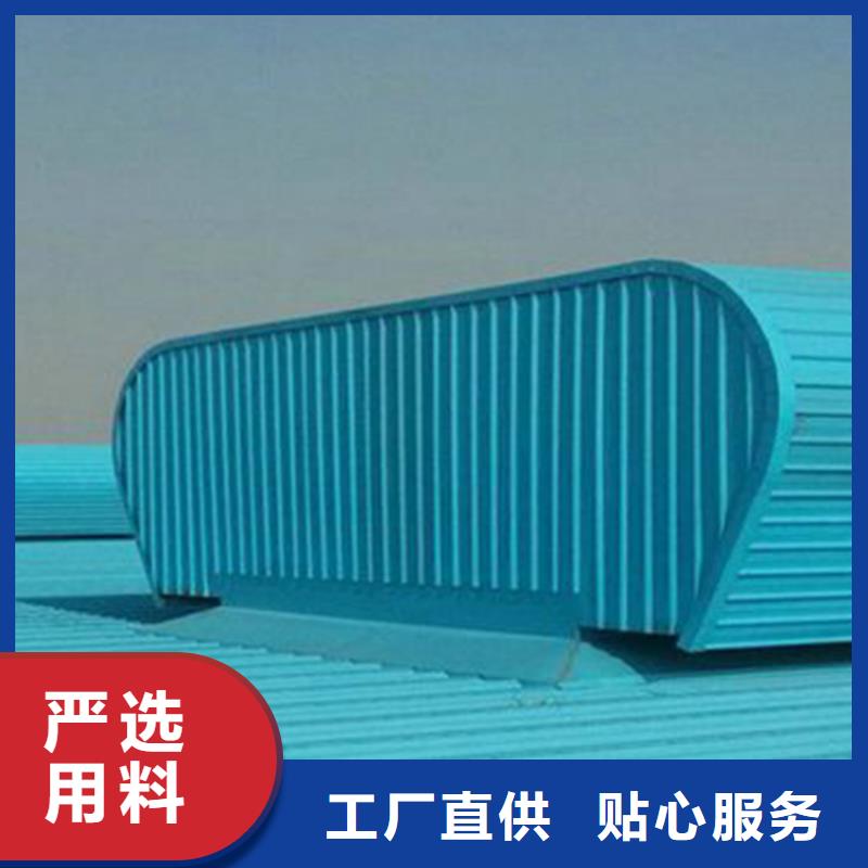 通风天窗,通风气楼一站式供应