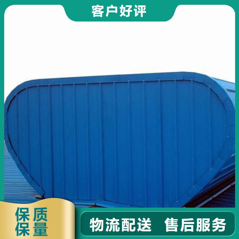 通风天窗_通风天窗客户满意度高