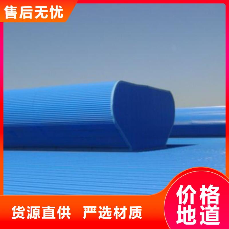 通风天窗 采光排烟天窗一对一为您服务