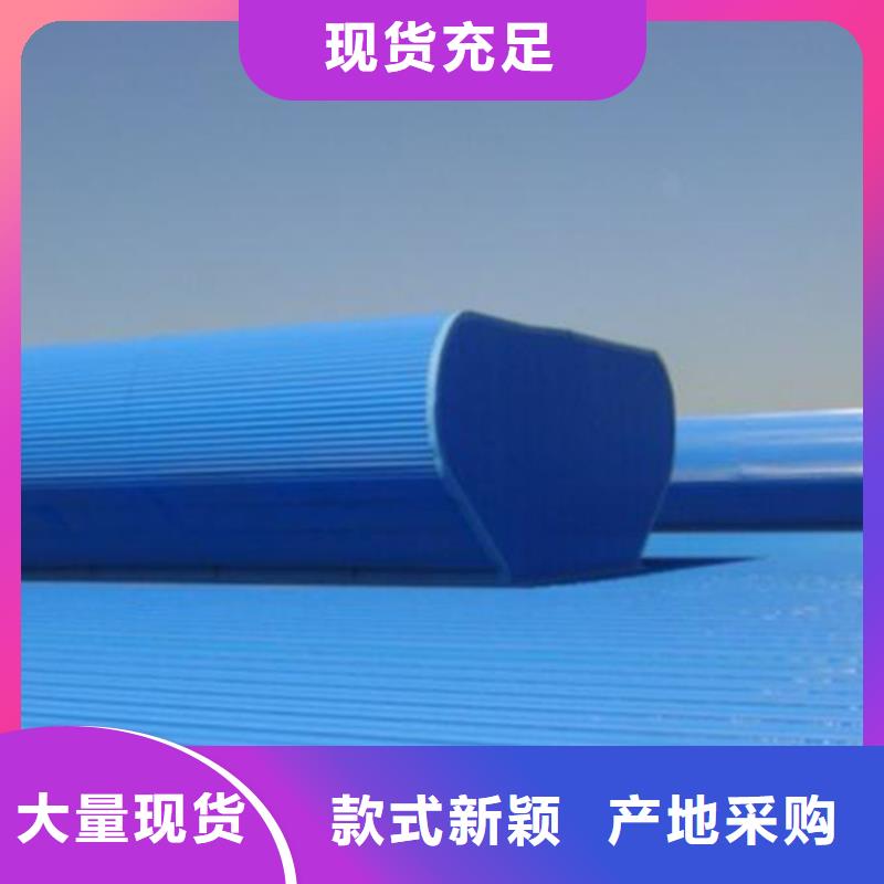 通风天窗弧线形通风气楼专业供货品质管控