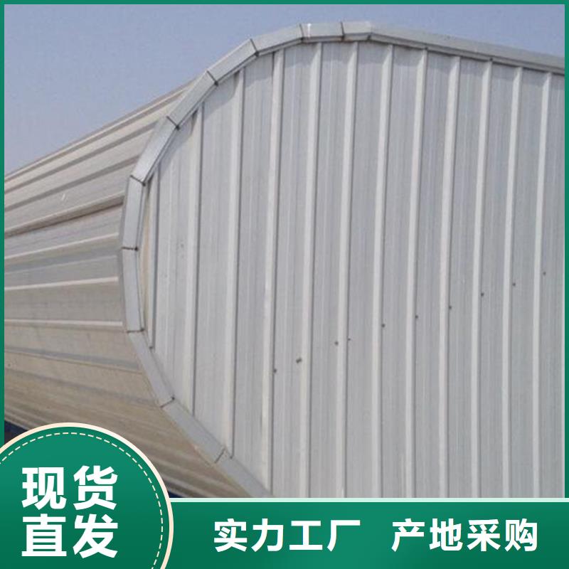 通风天窗成品天窗打造好品质