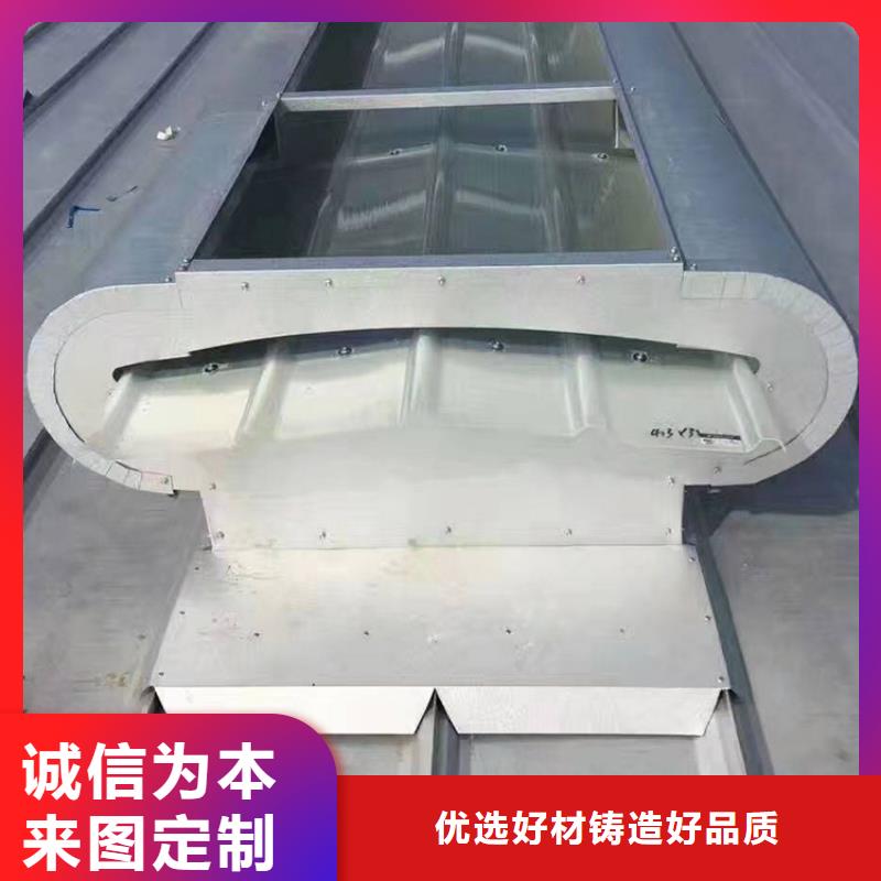 通风天窗【电动采光排烟天窗】闪电发货